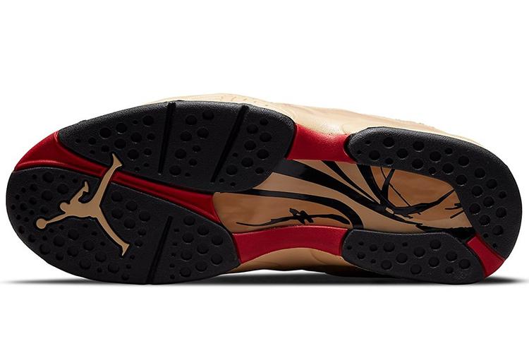 Jordan Air Jordan 8 SE "Rui Hachimura" PE