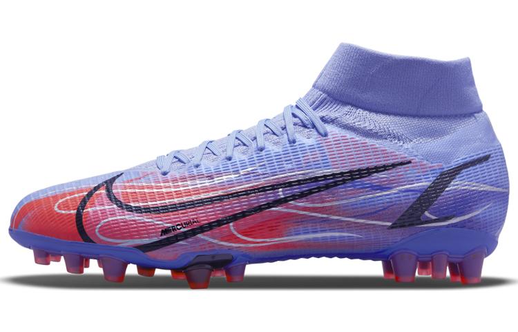 Nike Mercurial Superfly 8 14 Pro Km AG