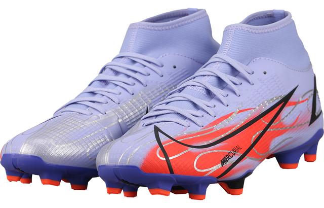 Nike Superfly 8 14 Academy KM FGMG