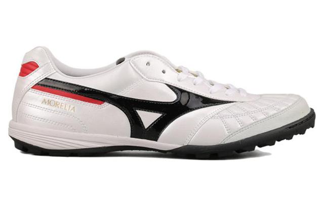 Mizuno Morelia M8 TF