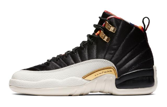 Jordan Air Jordan 12 CNY GS