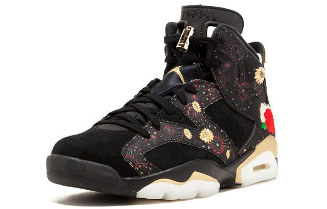 Jordan Air Jordan 6 Retro Chinese New Year (2018)