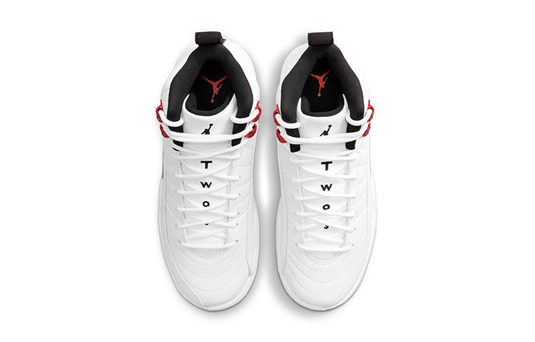 Jordan Air Jordan 12 Retro Twist GS