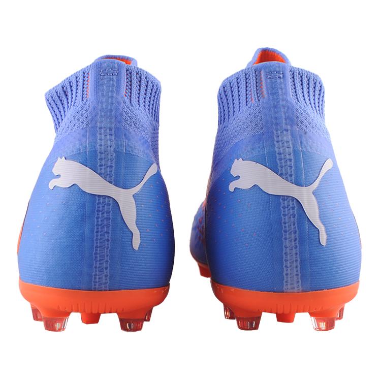 PUMA MATCH FUTURE + LL MG