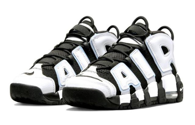 Nike Air More Uptempo Air GS