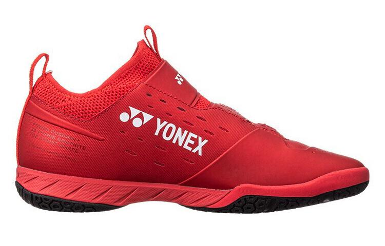 YONEX 2