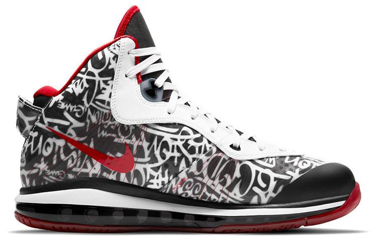 Nike Lebron 8 QS "Graffiti"