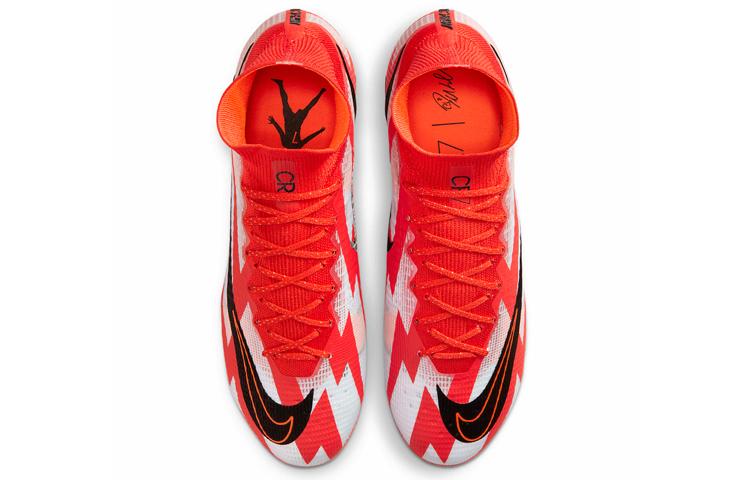 Nike Mercurial Superfly 8 14 CR7 FG-