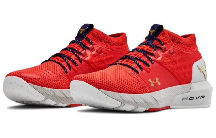 Under Armour Project Rock 2