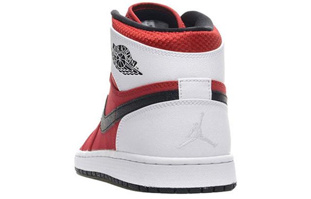 Jordan Air Jordan 1 Retro Blake Griffin PE