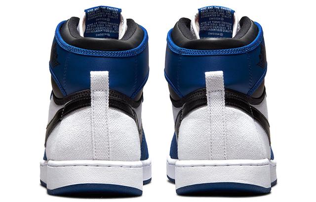 Jordan Air Jordan 1 ko "storm blue" 2021