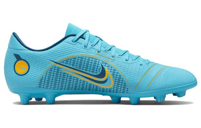 Nike 14 Academy HG