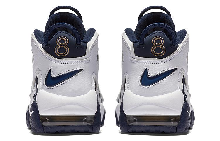 Nike Air More Uptempo Olympic GS 2020
