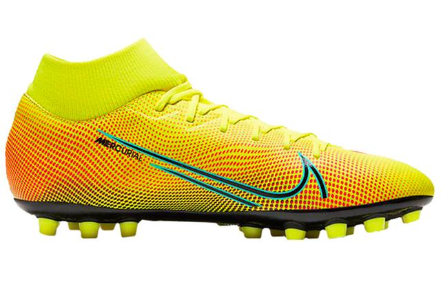 Nike Mercurial Superfly 7 13 Academy MDS AG