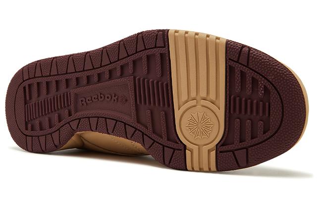 Reebok BB 4000 Mu