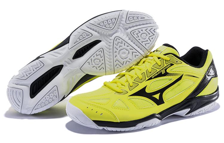 Mizuno Cyclone Speed 2