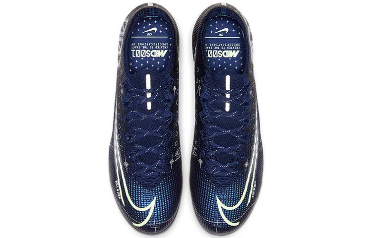 Nike Mercurial Vapor 13 Mds Ag