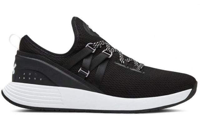 Under Armour Breathe Trainer