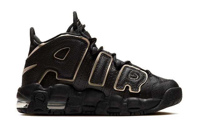 Nike Air More Uptempo "Scottie Pippen" GS