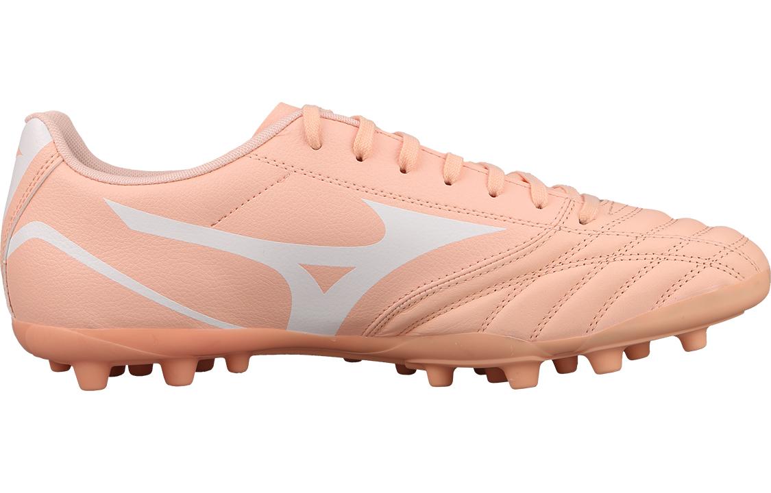 Mizuno Folgado KL AG