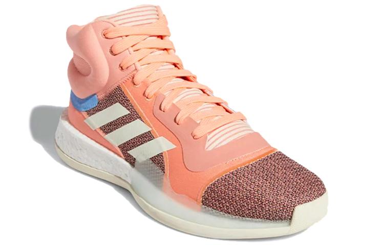 adidas Marquee Boost Sun Glow