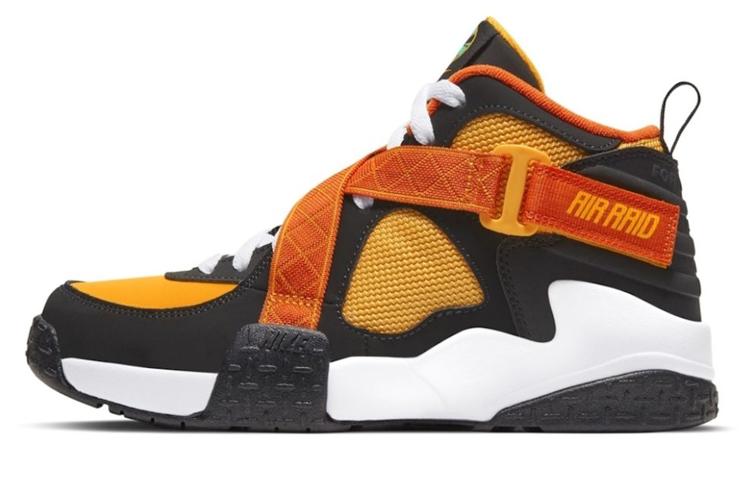 Nike Air Raid raygun