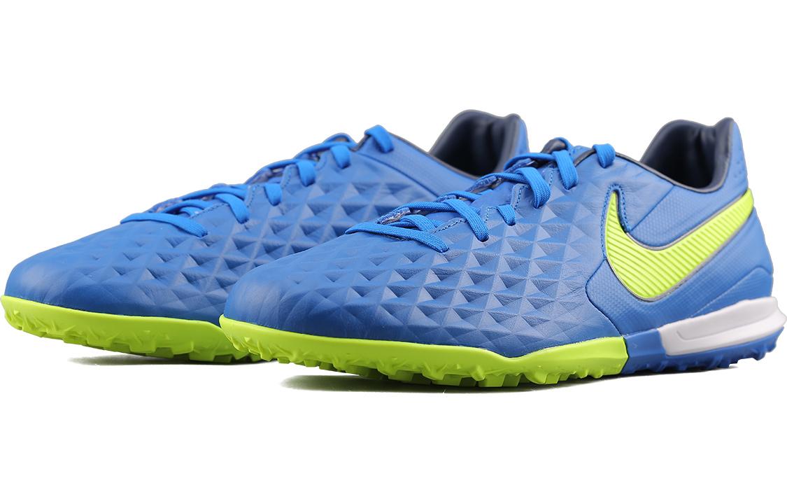 Nike Legend 8 PRO TF