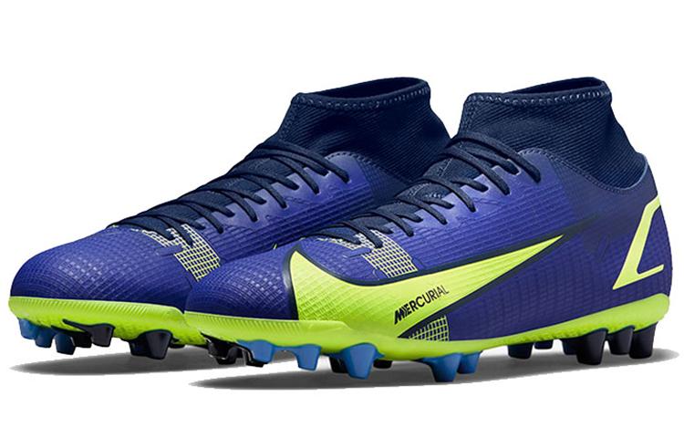 Nike Mercurial Superfly 8