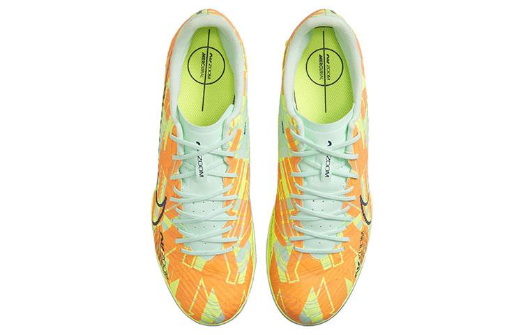 Nike Air Zoom Vapor 15 15 Academy TF