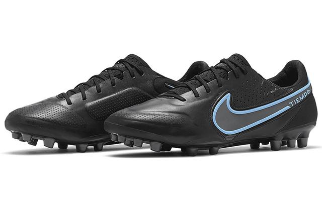 Nike Legend Essential