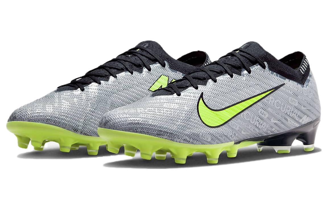 Nike Air Zoom Vapor 15 Elite 25 AG-Pro