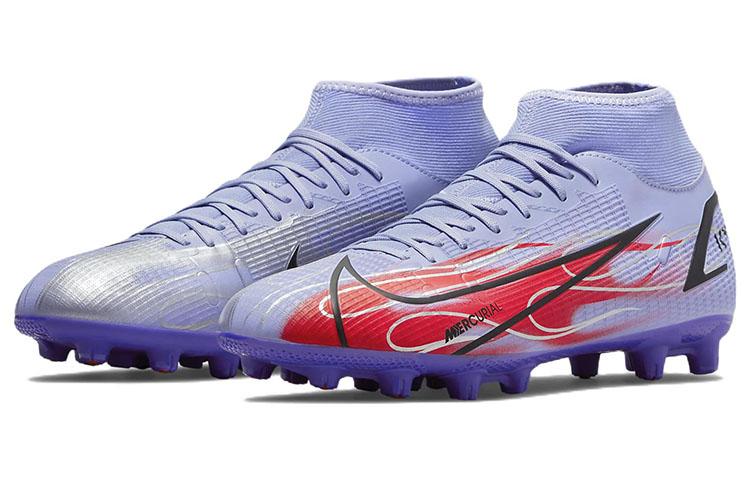 Nike Mercurial Superfly 8 14 Academy KM HG