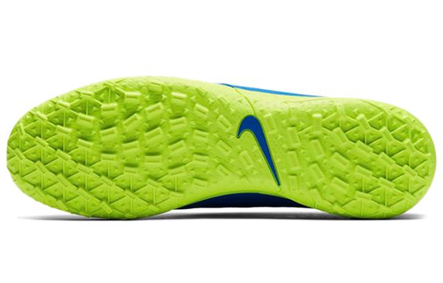 Nike Legend 8 Club TF-