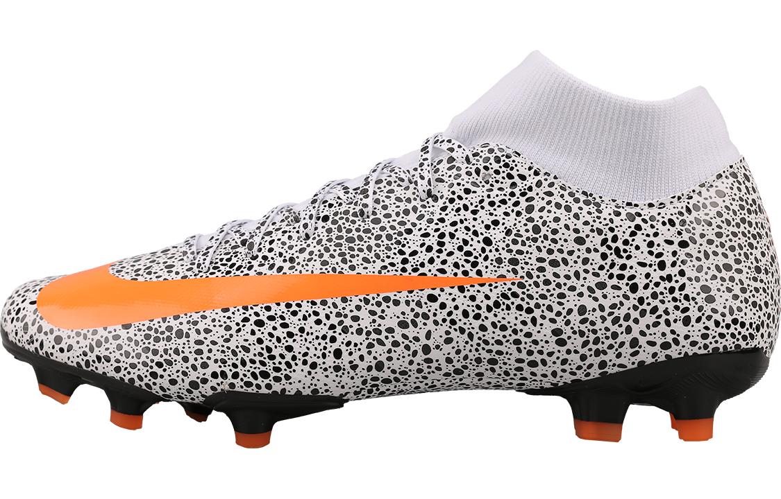 Nike Mercurial Superfly 7 13 CR7 MG