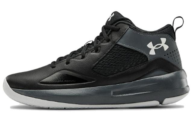 Under Armour Lockdown 5