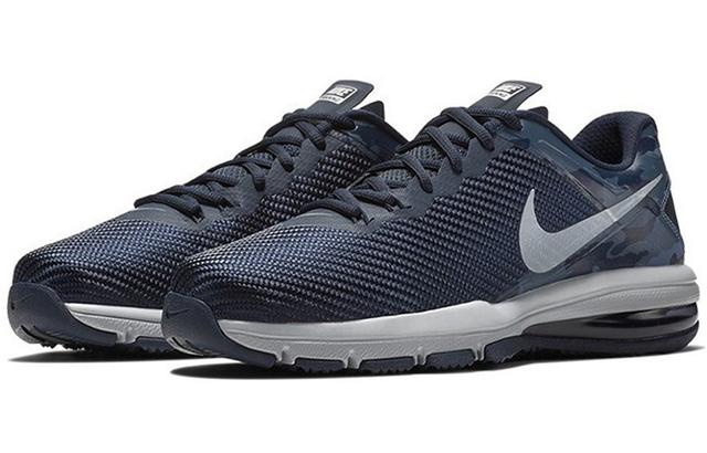 Nike Air Max Full Ride Tr 1.5