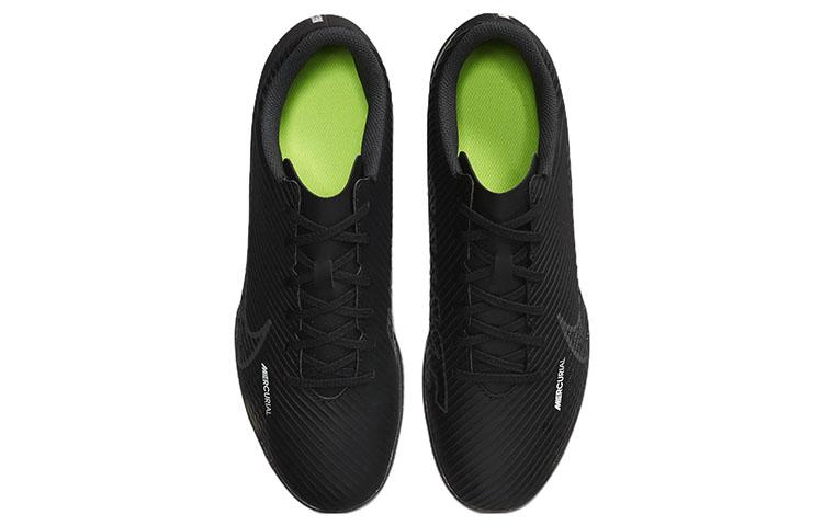 Nike Mercurial Vapor 15 15 Club IC