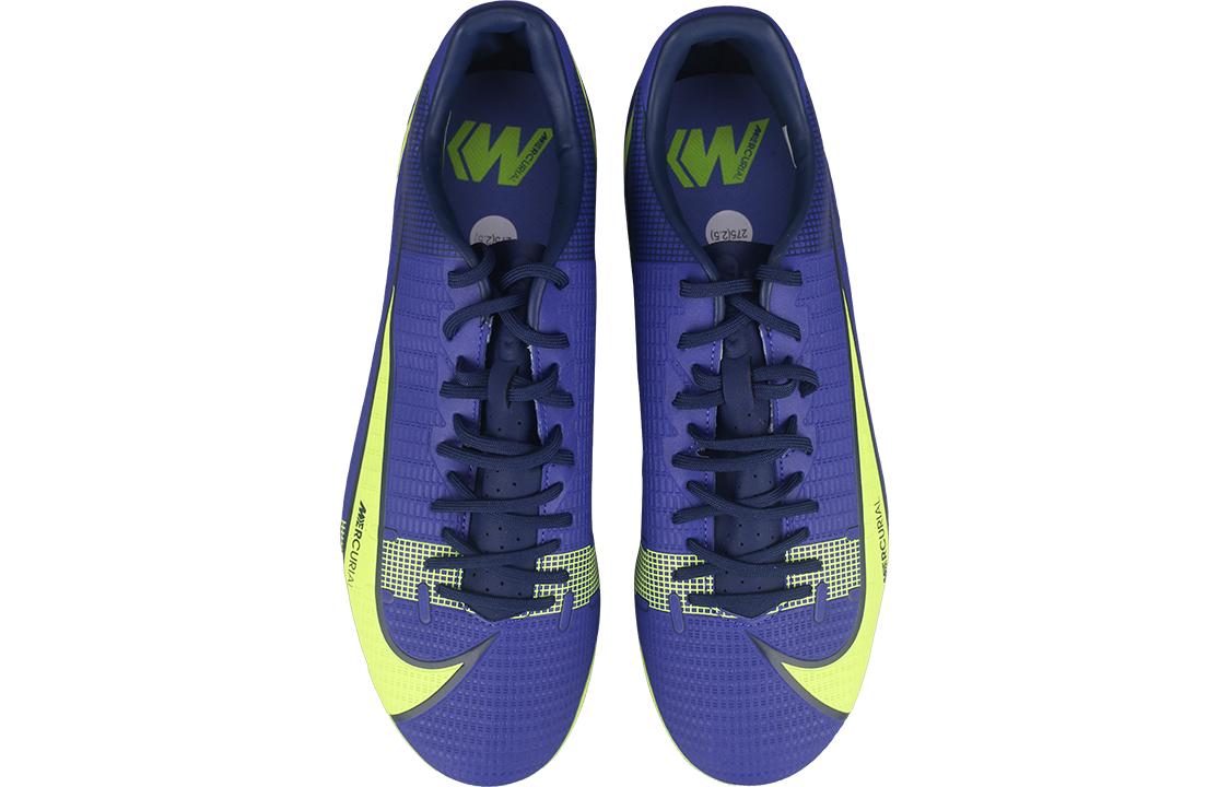 Nike Vapor 14 14 Academy AG