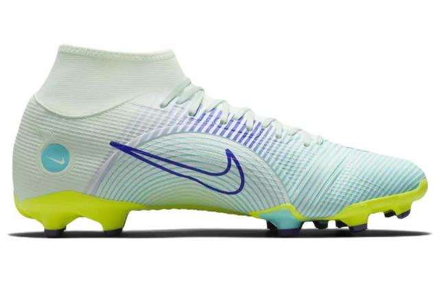 Nike Mercurial Superfly 8 14 Academy MDS FGMG FG-