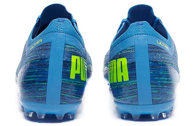 Puma Ultra 1.2 MG