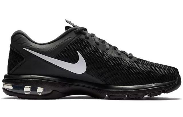 Nike Air Max Full Ride Tr 1.5