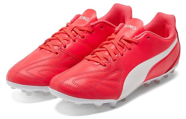 Puma King Hero MG