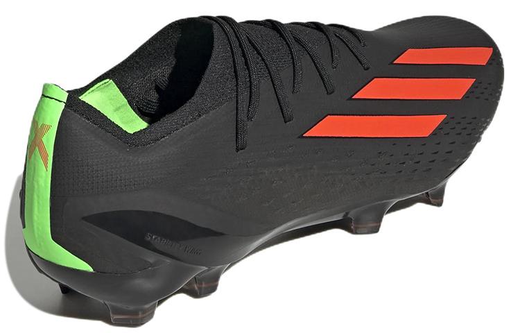 adidas X Speedportal 1 TPU FG-