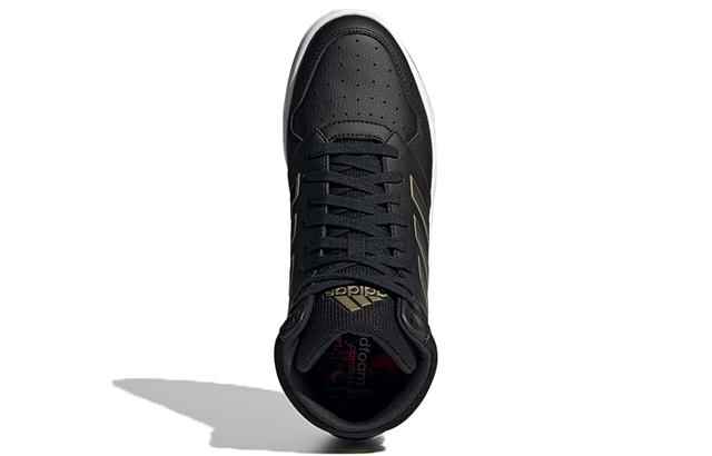 adidas neo gametalker