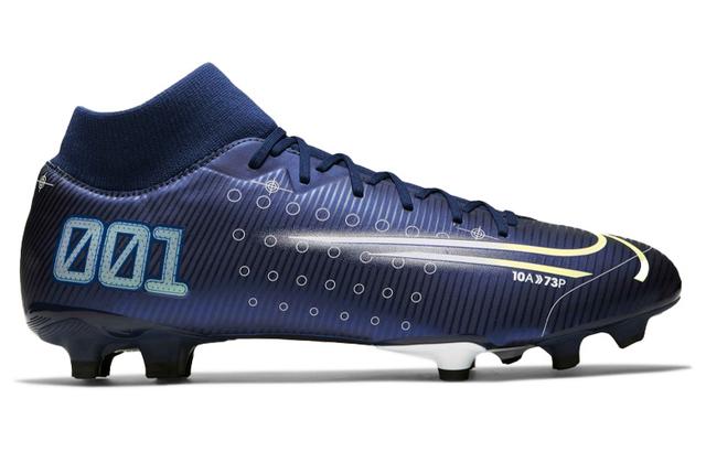 Nike Mercurial Superfly 7 13 Academy MDS FGMG