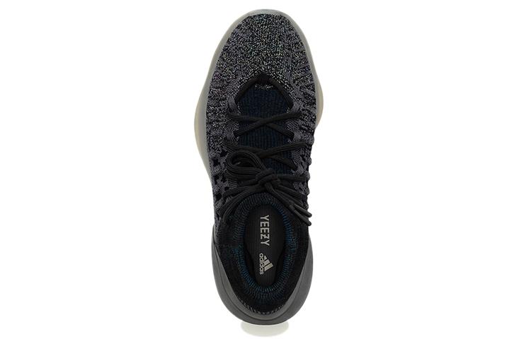 adidas originals Yeezy BSKTBL Knit "Slate Blue"