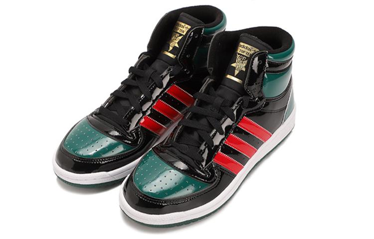 adidas originals Top ten Hi Rb