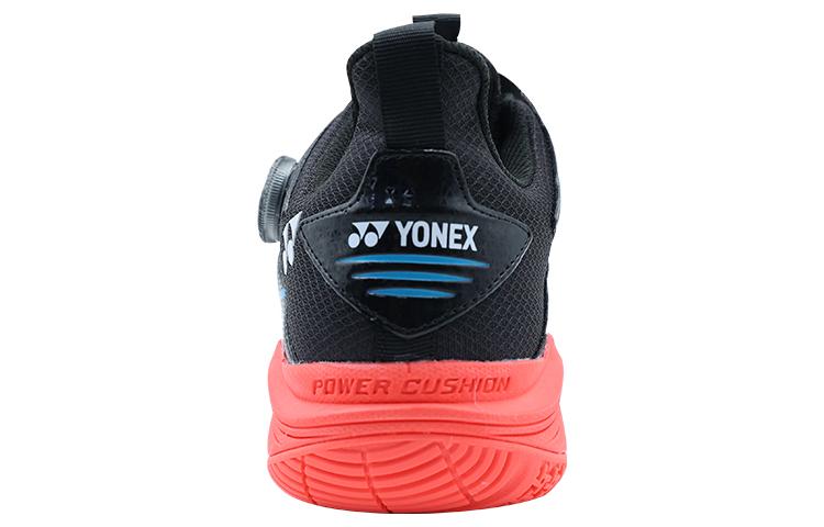 YONEX 88D2