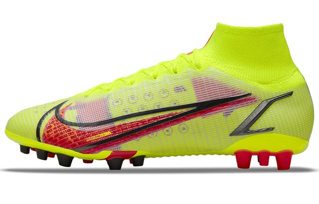 Nike Mercurial Superfly 8 14 Elite AG