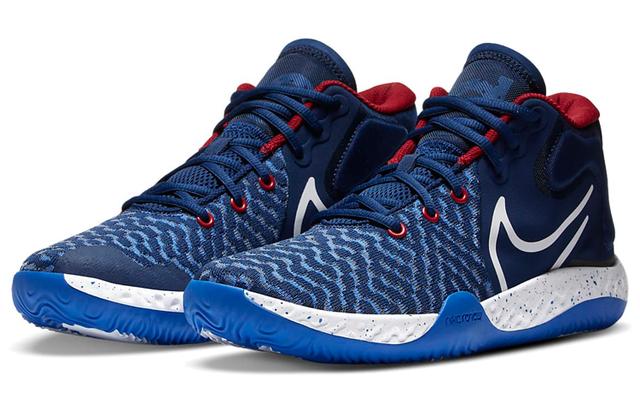 Nike KD Trey 5 VII Blue Void